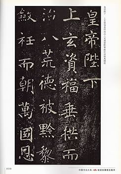 71jNI+WznLL._UF350,350_QL80_.jpg